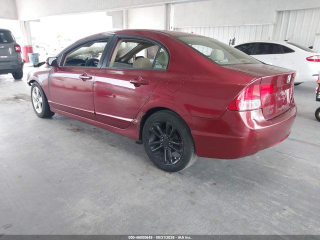 2007 Honda Civic Lx მანქანა იყიდება აუქციონზე, vin: 1HGFA16597L087276, აუქციონის ნომერი: 46000649