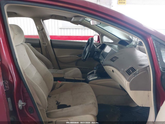 2007 Honda Civic Lx მანქანა იყიდება აუქციონზე, vin: 1HGFA16597L087276, აუქციონის ნომერი: 46000649