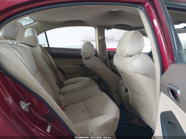2007 Honda Civic Lx მანქანა იყიდება აუქციონზე, vin: 1HGFA16597L087276, აუქციონის ნომერი: 46000649