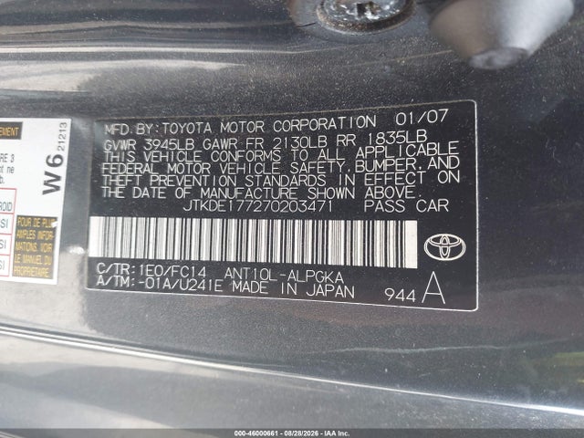 2007 Scion Tc მანქანა იყიდება აუქციონზე, vin: JTKDE177270203471, აუქციონის ნომერი: 46000661