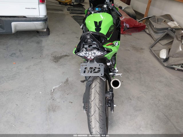 Kawasaki Ex500 A/b 2024 ML5EXGJ15RDA21348 Image 6