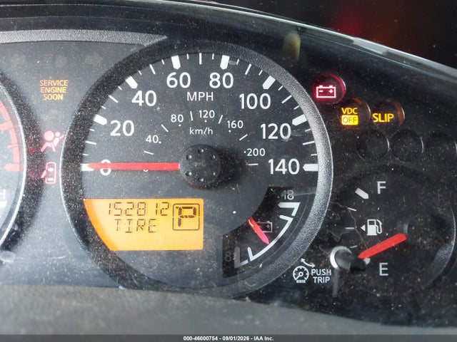 2011 Nissan Xterra S მანქანა იყიდება აუქციონზე, vin: 5N1AN0NU8BC508280, აუქციონის ნომერი: 46000754