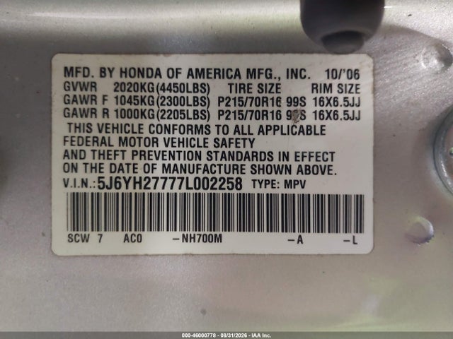 Продажа на аукционе авто 2007 Honda Element Ex, vin: 5J6YH27777L002258, номер лота: 46000778