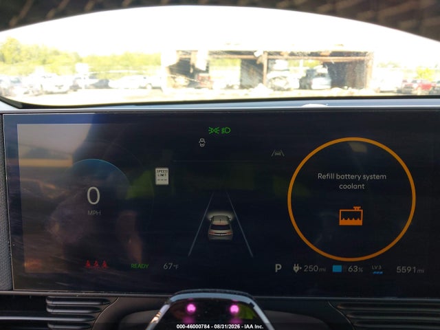 2026 Hyundai Ioniq 5 Sel მანქანა იყიდება აუქციონზე, vin: 7YAKN4DA1TY044706, აუქციონის ნომერი: 46000784