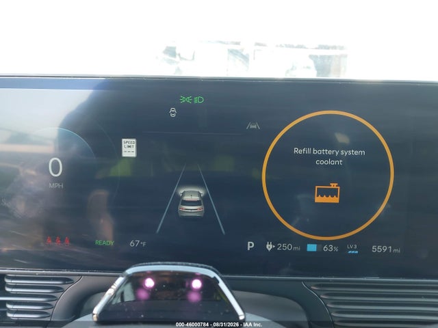 2026 Hyundai Ioniq 5 Sel მანქანა იყიდება აუქციონზე, vin: 7YAKN4DA1TY044706, აუქციონის ნომერი: 46000784