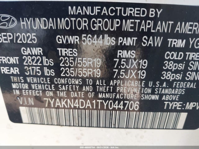 2026 Hyundai Ioniq 5 Sel მანქანა იყიდება აუქციონზე, vin: 7YAKN4DA1TY044706, აუქციონის ნომერი: 46000784
