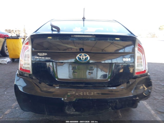 2015 Toyota Prius Three მანქანა იყიდება აუქციონზე, vin: JTDKN3DU4F0456228, აუქციონის ნომერი: 46000969