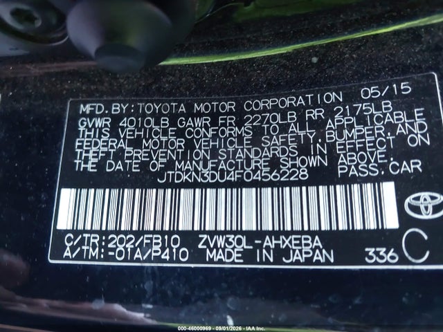 2015 Toyota Prius Three მანქანა იყიდება აუქციონზე, vin: JTDKN3DU4F0456228, აუქციონის ნომერი: 46000969