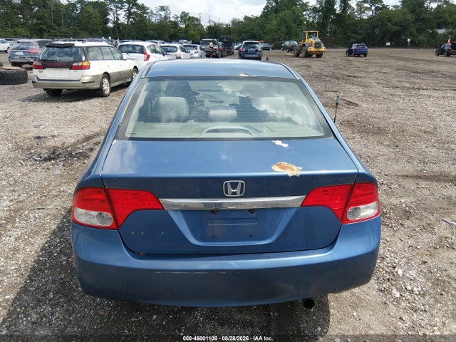 Продаж на аукціоні авто 2009 Honda Civic Ex, vin: 2HGFA16849H348808, номер лоту: 46001108
