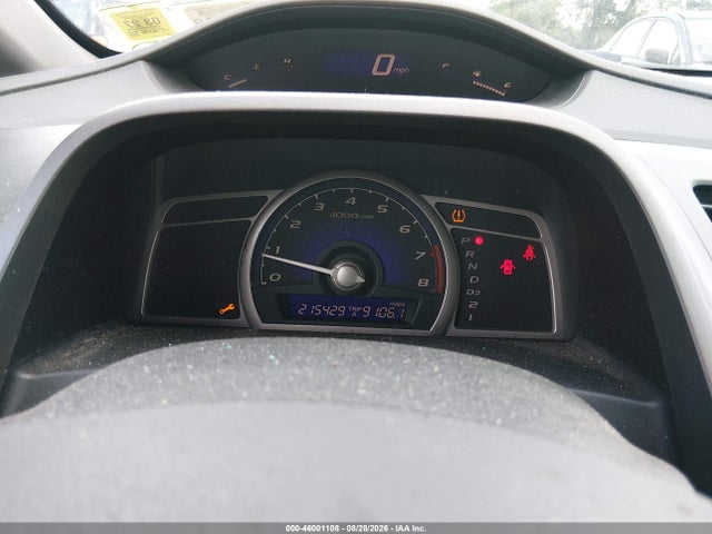 Продаж на аукціоні авто 2009 Honda Civic Ex, vin: 2HGFA16849H348808, номер лоту: 46001108