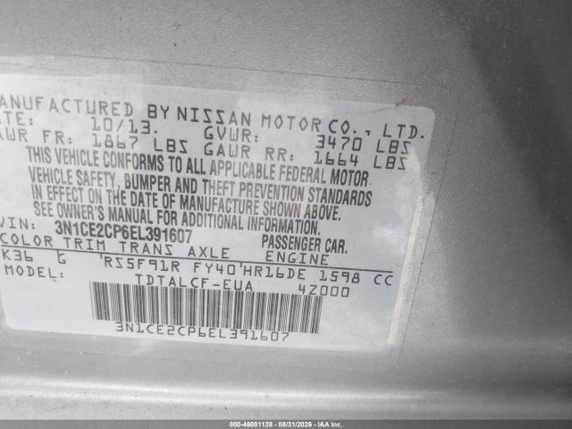 Продажа на аукционе авто 2014 Nissan Versa Note S (sr), vin: 3N1CE2CP6EL391607, номер лота: 46001128