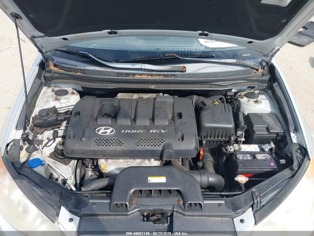 Продажа на аукционе авто 2007 Hyundai Elantra Gls/limited/se, vin: KMHDU46D57U250825, номер лота: 46001146