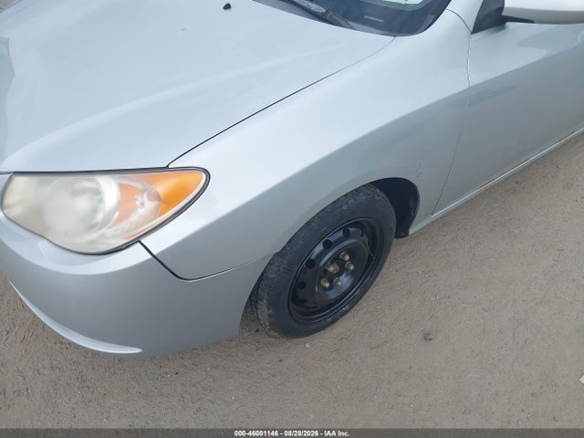 Продажа на аукционе авто 2007 Hyundai Elantra Gls/limited/se, vin: KMHDU46D57U250825, номер лота: 46001146