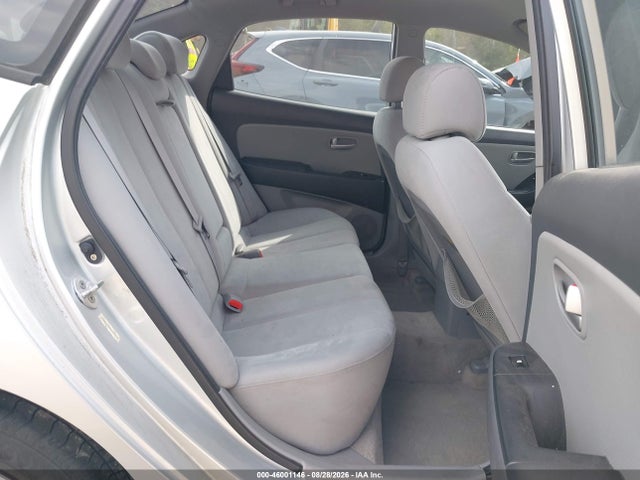Продажа на аукционе авто 2007 Hyundai Elantra Gls/limited/se, vin: KMHDU46D57U250825, номер лота: 46001146