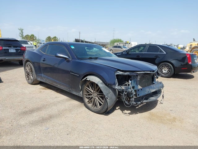 Продажа на аукционе авто 2015 Chevrolet Camaro 2lt, vin: 2G1FF1E30F9256891, номер лота: 46001175