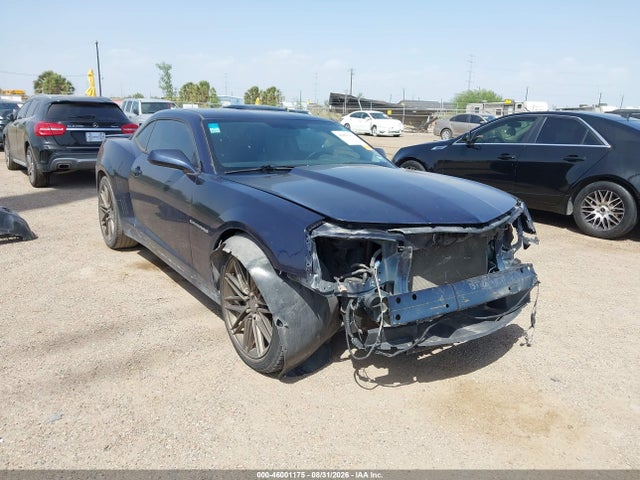 Продажа на аукционе авто 2015 Chevrolet Camaro 2lt, vin: 2G1FF1E30F9256891, номер лота: 46001175