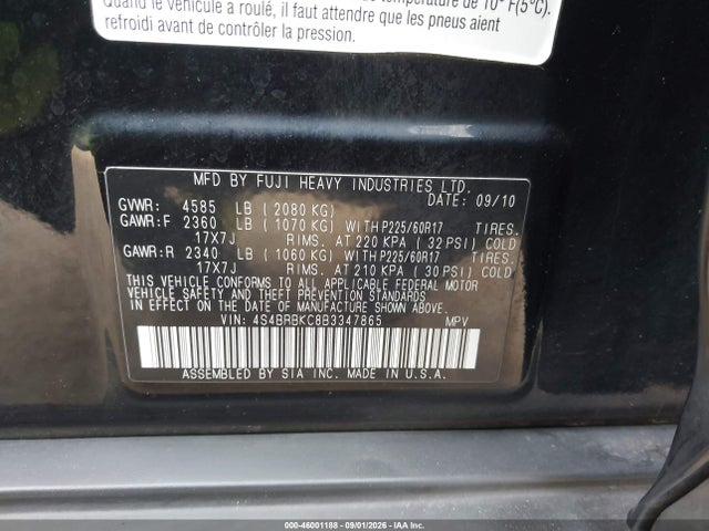 2011 Subaru Outback 2.5i Limited მანქანა იყიდება აუქციონზე, vin: 4S4BRBKC8B3347865, აუქციონის ნომერი: 46001188
