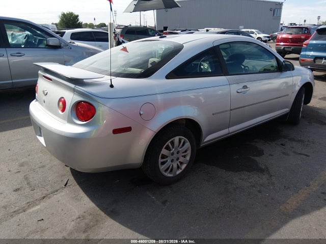Aukcja sprzedaży 2009 Chevrolet Cobalt Lt, vin: 1G1AT18H297220250, numer aukcji: 46001209