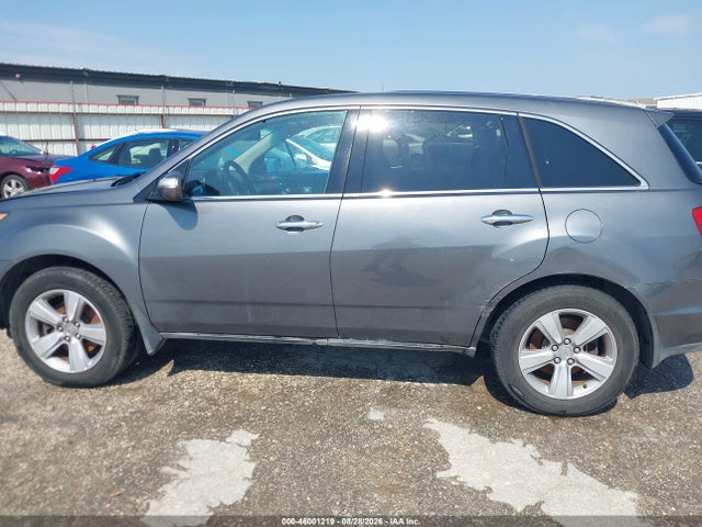 Продажа на аукционе авто 2011 Acura Mdx, vin: 2HNYD2H20BH523021, номер лота: 46001219