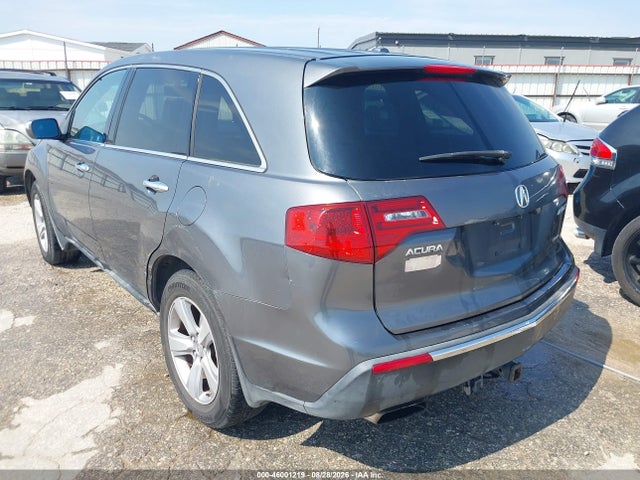Продажа на аукционе авто 2011 Acura Mdx, vin: 2HNYD2H20BH523021, номер лота: 46001219