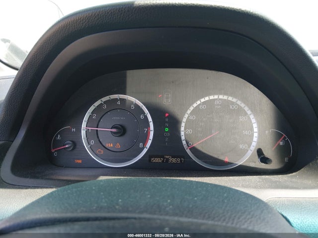 Продажа на аукционе авто 2008 Honda Accord 2.4 Lx-p, vin: 1HGCP26438A026520, номер лота: 46001332