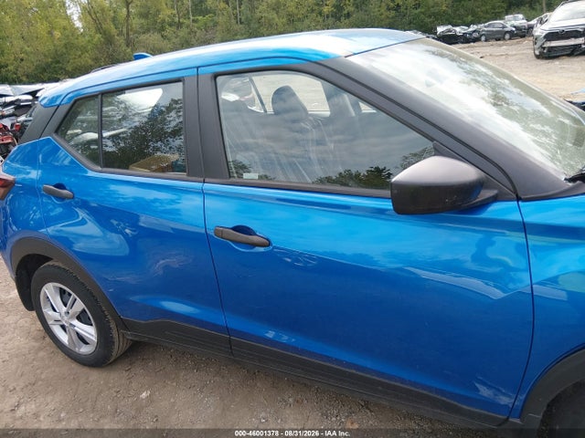 Продажа на аукционе авто 2024 Nissan Kicks S Xtronic Cvt, vin: 3N1CP5BV3RL584251, номер лота: 46001378