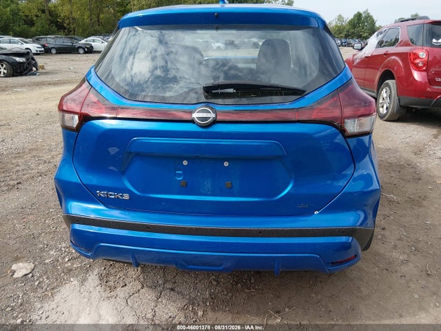 Продажа на аукционе авто 2024 Nissan Kicks S Xtronic Cvt, vin: 3N1CP5BV3RL584251, номер лота: 46001378