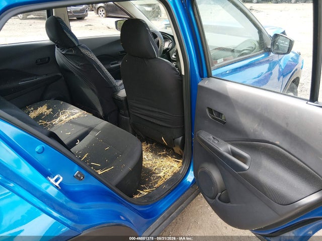 Продажа на аукционе авто 2024 Nissan Kicks S Xtronic Cvt, vin: 3N1CP5BV3RL584251, номер лота: 46001378