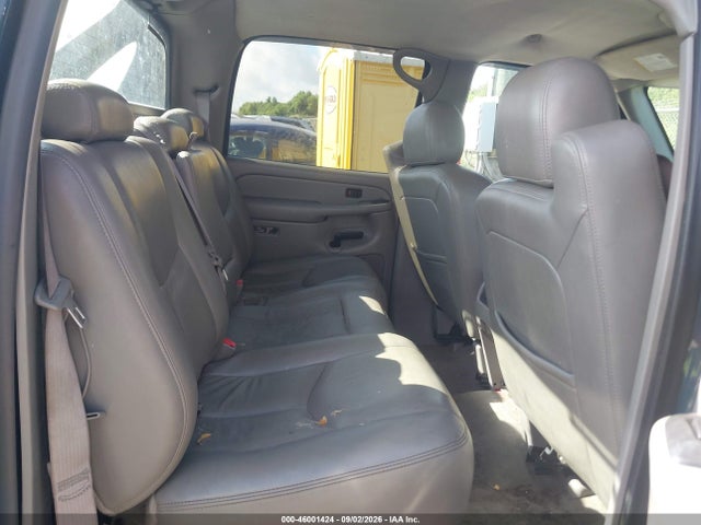 2006 Chevrolet Avalanche 1500 Lt მანქანა იყიდება აუქციონზე, vin: 3GNEK12Z56G185871, აუქციონის ნომერი: 46001424