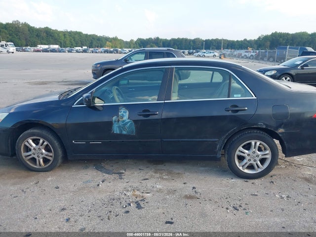 46001759 :رقم المزاد ، 1HGCM56357A013784 vin ، 2007 Honda Accord 2.4 Se مزاد بيع