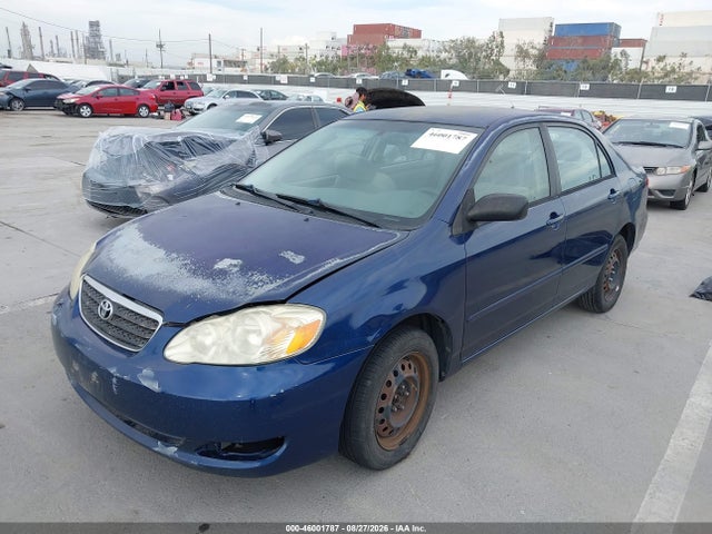 2005 Toyota Corolla Le მანქანა იყიდება აუქციონზე, vin: 1NXBR32E45Z407095, აუქციონის ნომერი: 46001787
