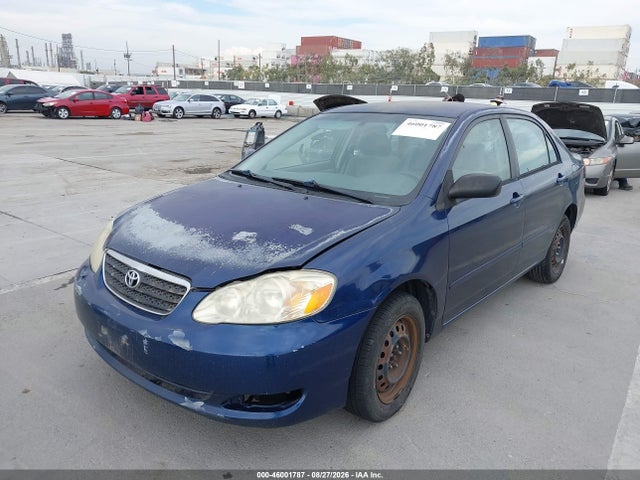 2005 Toyota Corolla Le მანქანა იყიდება აუქციონზე, vin: 1NXBR32E45Z407095, აუქციონის ნომერი: 46001787