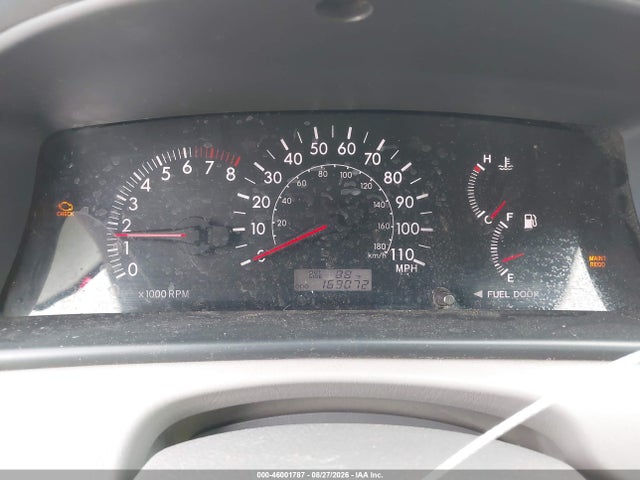 2005 Toyota Corolla Le მანქანა იყიდება აუქციონზე, vin: 1NXBR32E45Z407095, აუქციონის ნომერი: 46001787