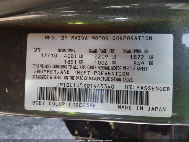 Продажа на аукционе авто 2011 Mazda Mazda3 S Sport, vin: JM1BL1U5XB1445340, номер лота: 46001796