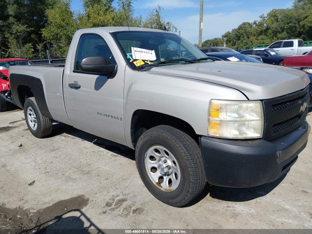 46001814 :رقم المزاد ، 1GCEC14C78Z312251 vin ، 2008 Chevrolet Silverado 1500 Work Truck مزاد بيع