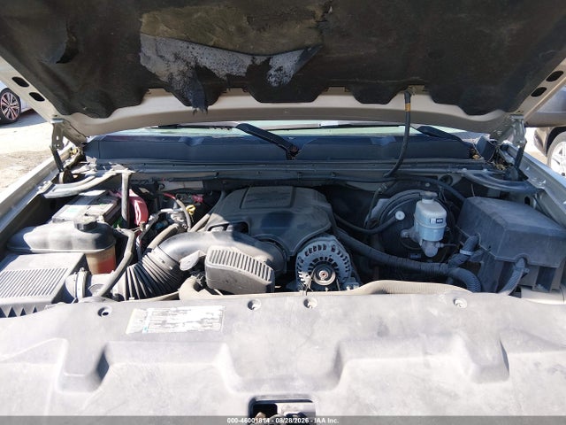 46001814 :رقم المزاد ، 1GCEC14C78Z312251 vin ، 2008 Chevrolet Silverado 1500 Work Truck مزاد بيع