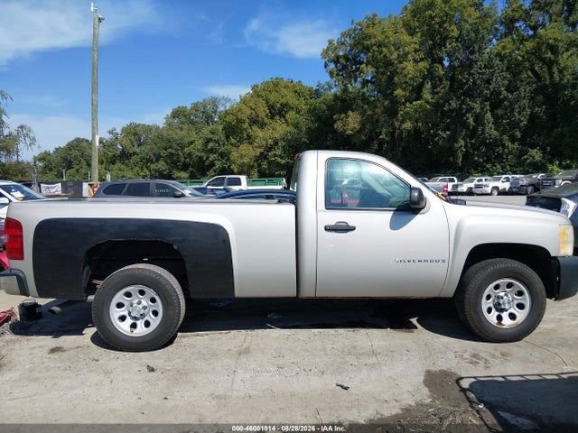 46001814 :رقم المزاد ، 1GCEC14C78Z312251 vin ، 2008 Chevrolet Silverado 1500 Work Truck مزاد بيع