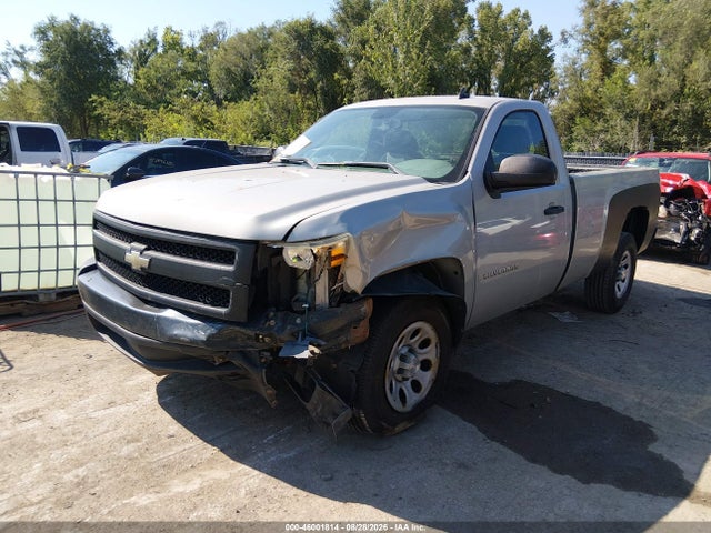 46001814 :رقم المزاد ، 1GCEC14C78Z312251 vin ، 2008 Chevrolet Silverado 1500 Work Truck مزاد بيع