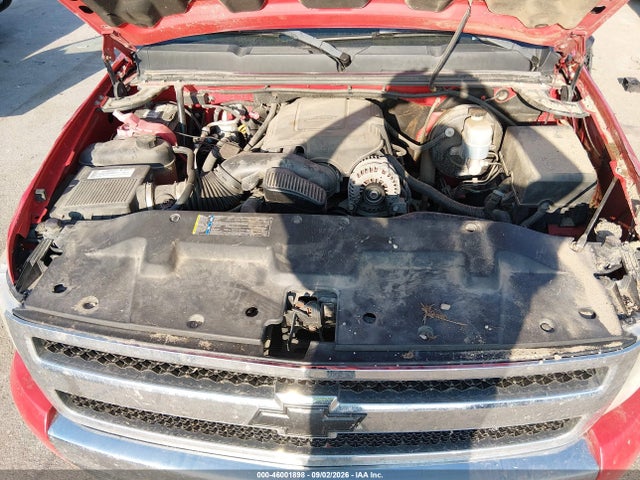 2008 Chevrolet Silverado 1500 Lt1 მანქანა იყიდება აუქციონზე, vin: 1GCEK19J78Z254426, აუქციონის ნომერი: 46001898