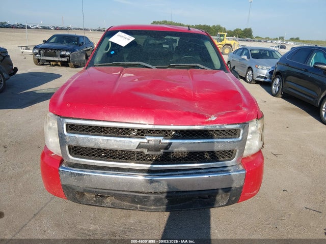 2008 Chevrolet Silverado 1500 Lt1 მანქანა იყიდება აუქციონზე, vin: 1GCEK19J78Z254426, აუქციონის ნომერი: 46001898