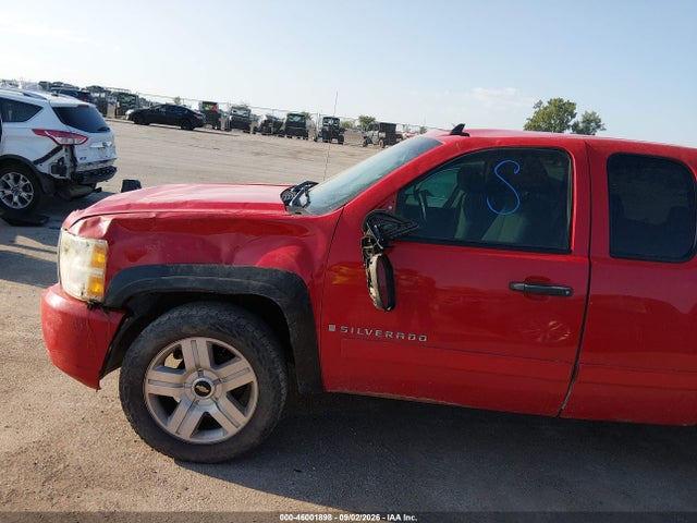 2008 Chevrolet Silverado 1500 Lt1 მანქანა იყიდება აუქციონზე, vin: 1GCEK19J78Z254426, აუქციონის ნომერი: 46001898