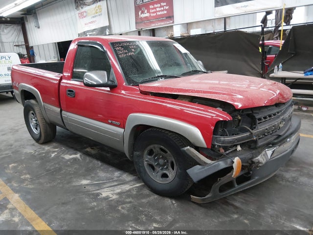 Продажа на аукционе авто 2002 Chevrolet Silverado 1500 Ls, vin: 1GCEK14T52Z140604, номер лота: 46001910