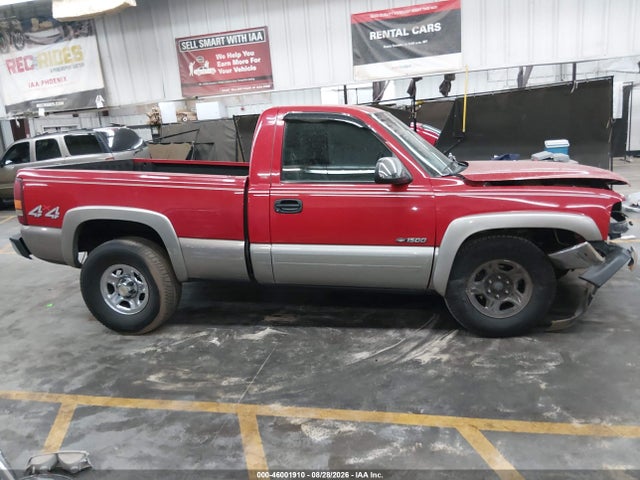 Продажа на аукционе авто 2002 Chevrolet Silverado 1500 Ls, vin: 1GCEK14T52Z140604, номер лота: 46001910