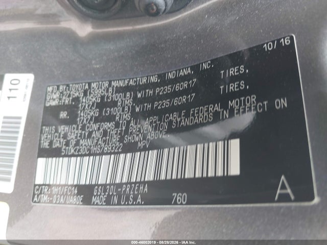 Продаж на аукціоні авто 2017 Toyota Sienna Le 8 Passenger, vin: 5TDKZ3DC1HS789322, номер лоту: 46002019