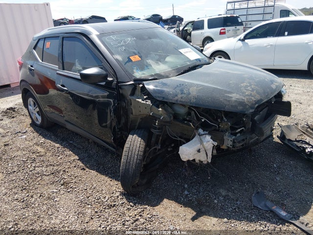 Продажа на аукционе авто 2019 Nissan Kicks S, vin: 3N1CP5CU0KL544558, номер лота: 46002062