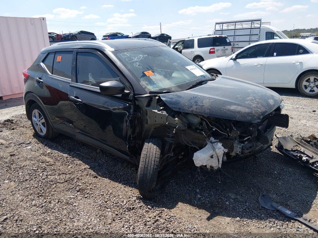 Продажа на аукционе авто 2019 Nissan Kicks S, vin: 3N1CP5CU0KL544558, номер лота: 46002062