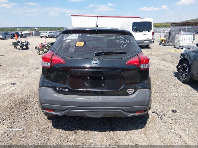 Продажа на аукционе авто 2019 Nissan Kicks S, vin: 3N1CP5CU0KL544558, номер лота: 46002062