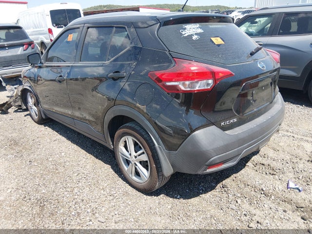 Продажа на аукционе авто 2019 Nissan Kicks S, vin: 3N1CP5CU0KL544558, номер лота: 46002062