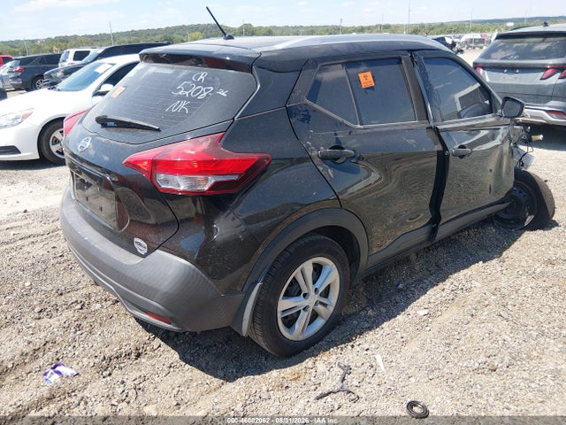 Продажа на аукционе авто 2019 Nissan Kicks S, vin: 3N1CP5CU0KL544558, номер лота: 46002062