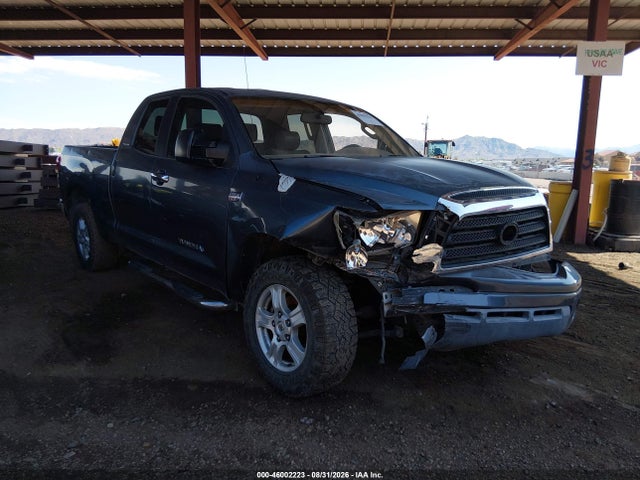 2008 Toyota Tundra Limited 5.7l V8 მანქანა იყიდება აუქციონზე, vin: 5TFRV58158X048955, აუქციონის ნომერი: 46002223